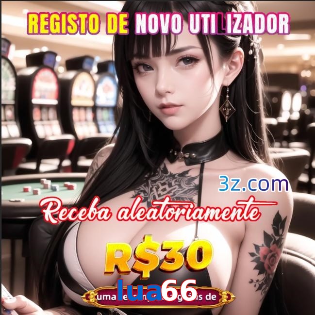 lua66